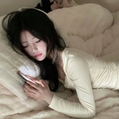 我愿这样生活