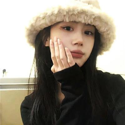 怯懦的勇气